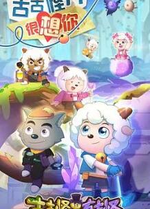 ϲ�������̫��֮�ŹŹֽ��йŹ�