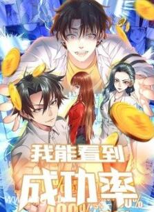 ���ܿ����ɹ��ʶ�̬��