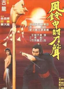 �����еĵ���