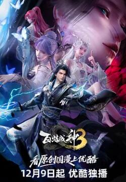 ��������3